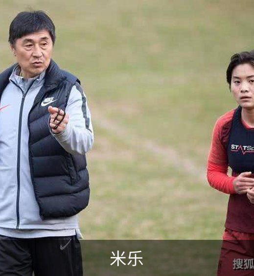 米乐介绍